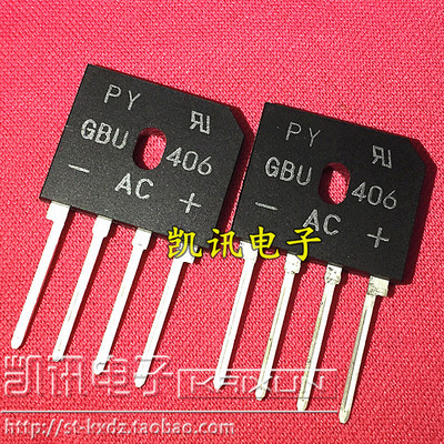GBU406 全新原装整流桥堆 KBP406 桥堆 4A 600V 整流桥