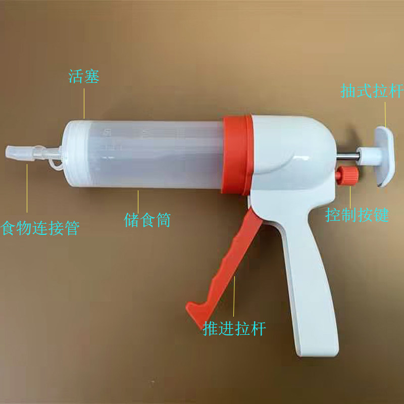 威阳流食助推器150ml大容量针筒给药器卧床老人病人喂食器打流食