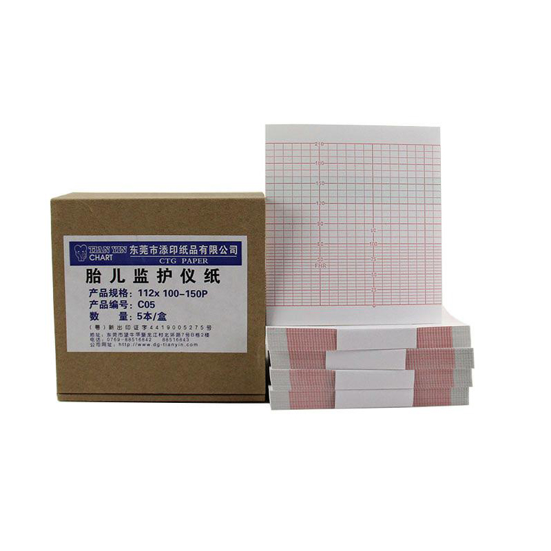 胎监纸 112*100-150 理邦MFM胎心打印纸 艾瑞康FM-3a胎儿监护仪纸