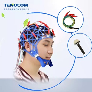 脑电地形图仪帽子橡皮筋帽子桥式电极帽脑电电极固定帽脑电配件