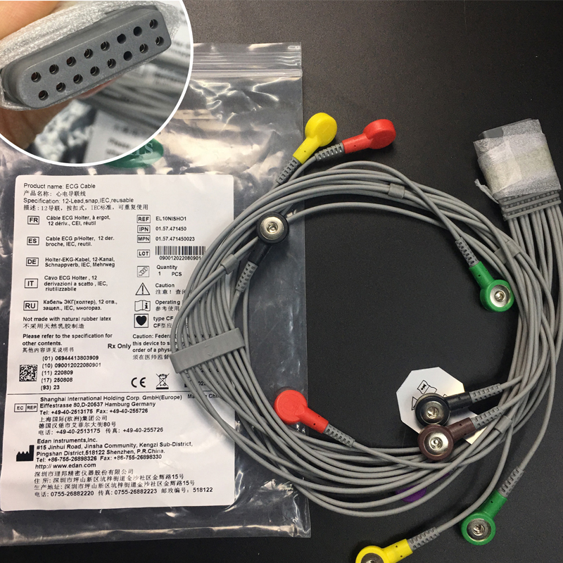 理邦EDAN原装动态Holter心电导联线12导联按扣式欧标16孔