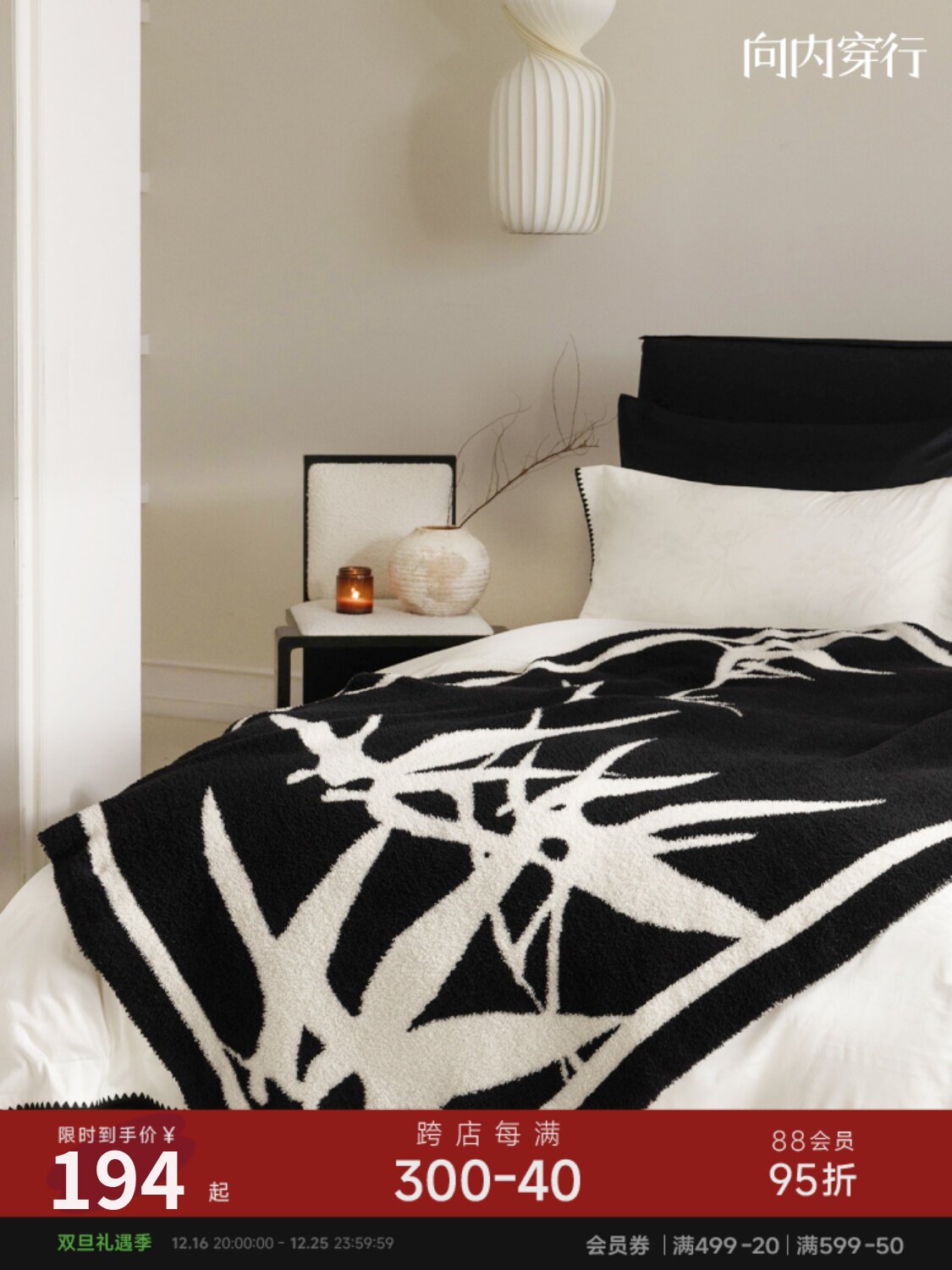 내부 여행 A 형 반 가장자리 벨벳 국가 스타일 대나무 담요 소파 담요 침대 사무실 낮잠 소파 커버 담요