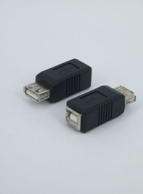 USB母转USB方形母头转接头 USB母转打印机方口母转接头 USBAF/BF