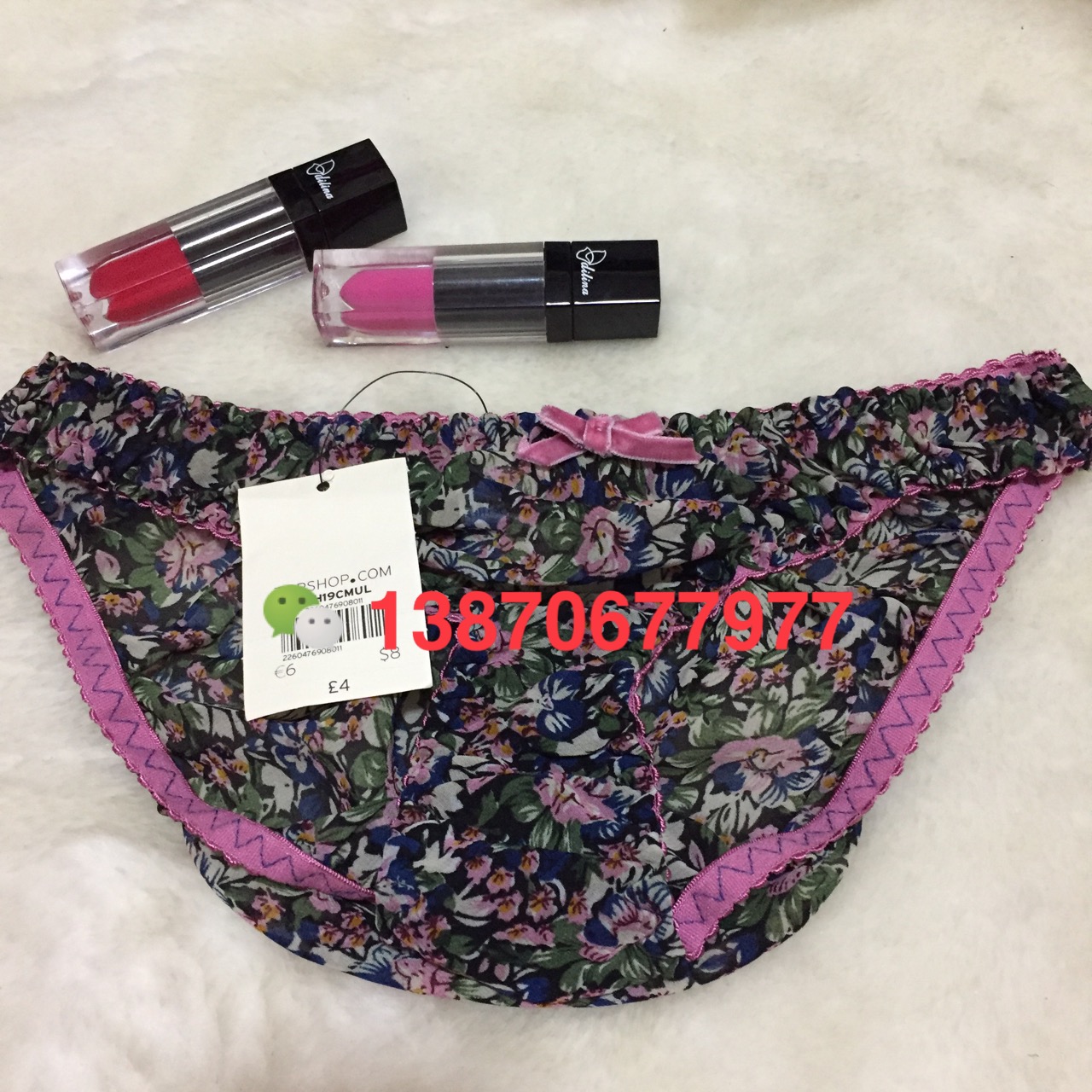 欧美原单topshop女内裤低档全棉