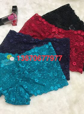 欧美女士性感底裆全棉三角内裤