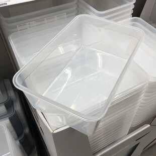 IKEA宜家正品365+食品盒厨房家用冰箱冷冻食物保鲜盒饭菜打包盒子