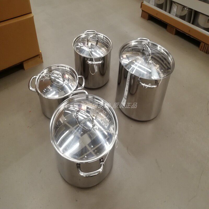 IKEA宜家正品365+带盖锅不锈钢汤锅煮锅厨房锅具烹饪用品三层锅底