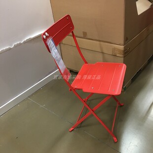 IKEA宜家正品苏恩索椅子靠背单人阳台庭院座椅可折叠户外休闲椅