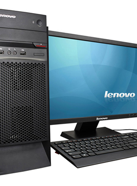 Lenovo联想启天台式电脑家用商用办公M4500 i3 4170 显示器19.5寸
