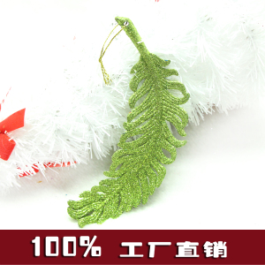 圣诞节装饰品金粉粘粉羽毛圣诞树藤条花环装饰橱窗贴圣诞树小挂件