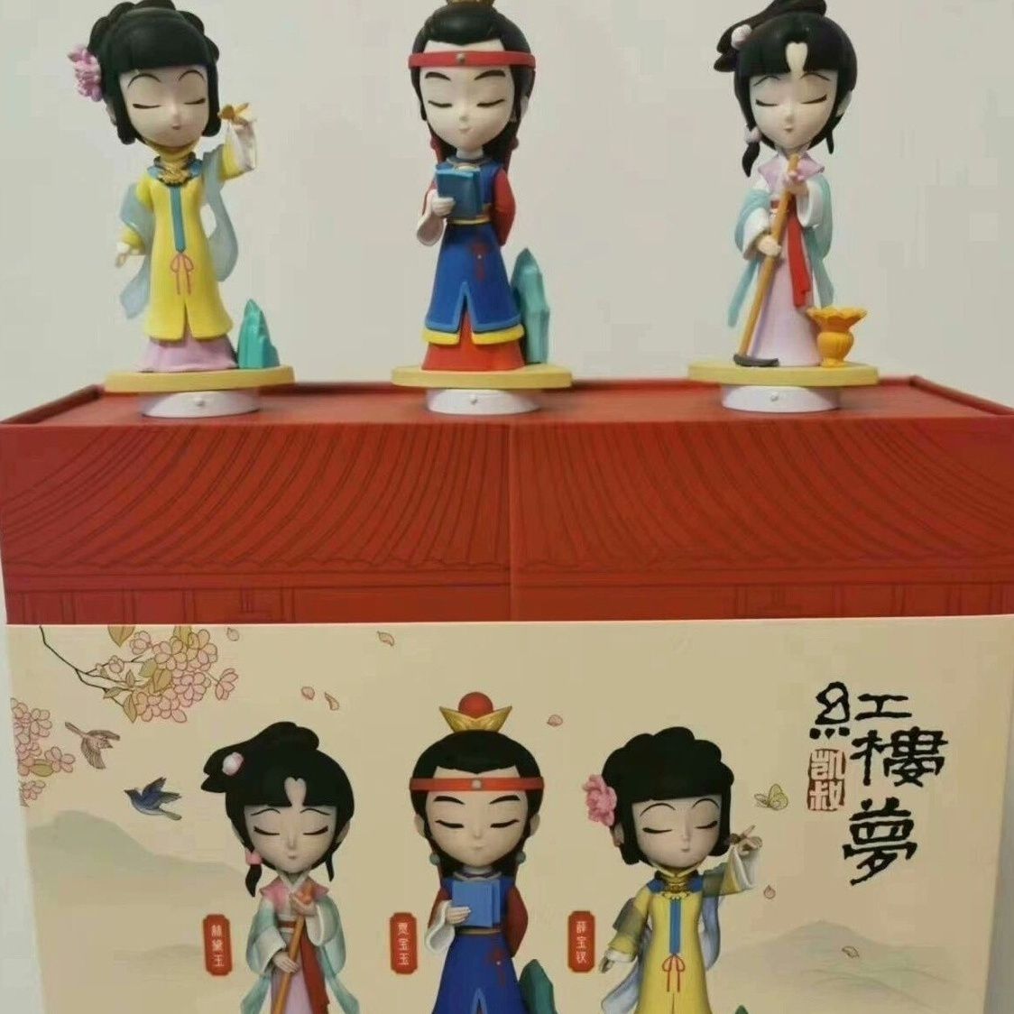 凯叔讲故事 四大名著之红楼梦,需要搭配播放器使用 儿童益智礼物