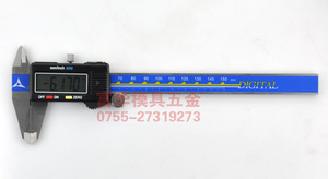 北量数显卡尺 电子数显游标卡尺 0-150 200 300mm 精度0.01