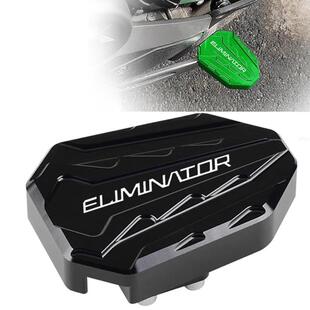 适用川崎eliminator 500 se改装刹车踏板刹车加大加宽防滑