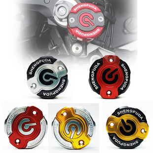 适用QJ钱江赛600 赛550改装件上泵油壶盖春风700 楚留香700