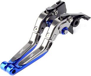 适用16-22MV奥古斯塔暴徒800Brutale 800 RR改装刹车牛角离合拉杆