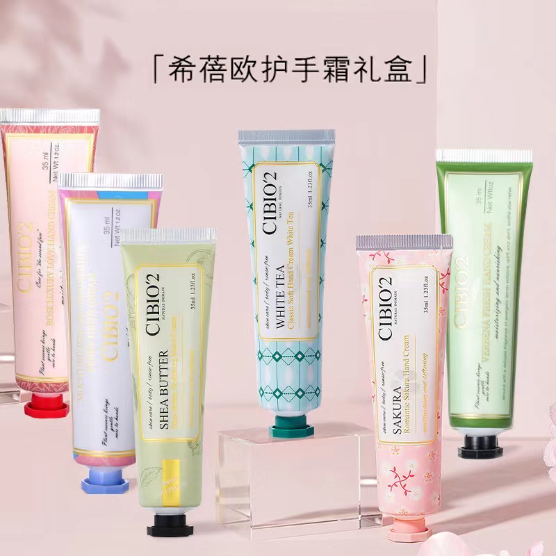 泰国cibio2浆果润手霜cb护手霜滋润修护学生秋冬防干裂伴手礼婚庆