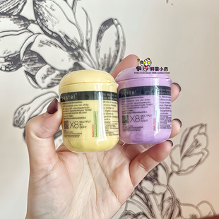 泰国Pastel笑脸鼻通711莲花香草本鼻通薄荷学生提神醒脑晕车鼻塞