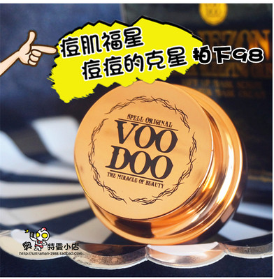 voodoo泰国蛇毒免洗抗痘睡眠面膜