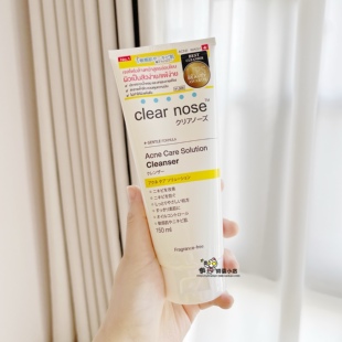 泰国711Clear nose洗面奶温和不刺激深层清洁洁面乳男女通用150ML