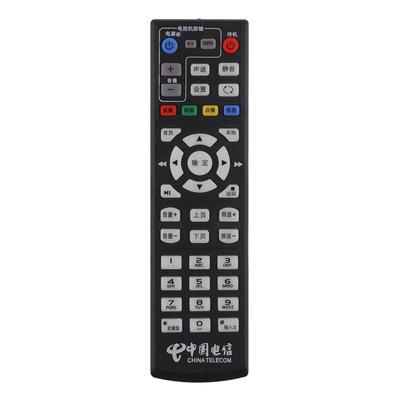 适用中国电信 创 E1100 E2100 E5100 IPTV机顶盒遥控器
