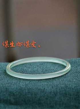 人生修行天然巴西浅绿色清透玉髓