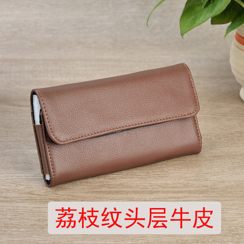 男士穿皮带单层薄款手机包