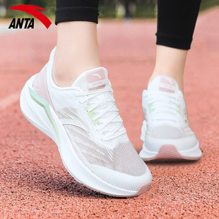 安踏凌风女鞋网面透气跑步鞋正品轻便舒适运动鞋学生休闲软底跑鞋