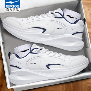新款 冬季 皮面老爹鞋 轻便软底运动鞋 鸿星尔克休闲鞋 通勤鞋 男鞋