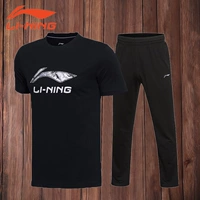 Li Ning thể thao phù hợp với nam 2019 mùa thu thoáng khí tay ngắn tay nam quần short nhẹ quần tây quần thể thao hai mảnh - Thể thao sau bộ adidas nam