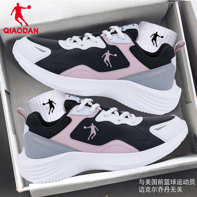 乔丹男鞋皮面运动鞋官方正品女鞋