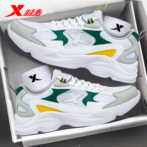 特步运动鞋男鞋休闲鞋跑步鞋