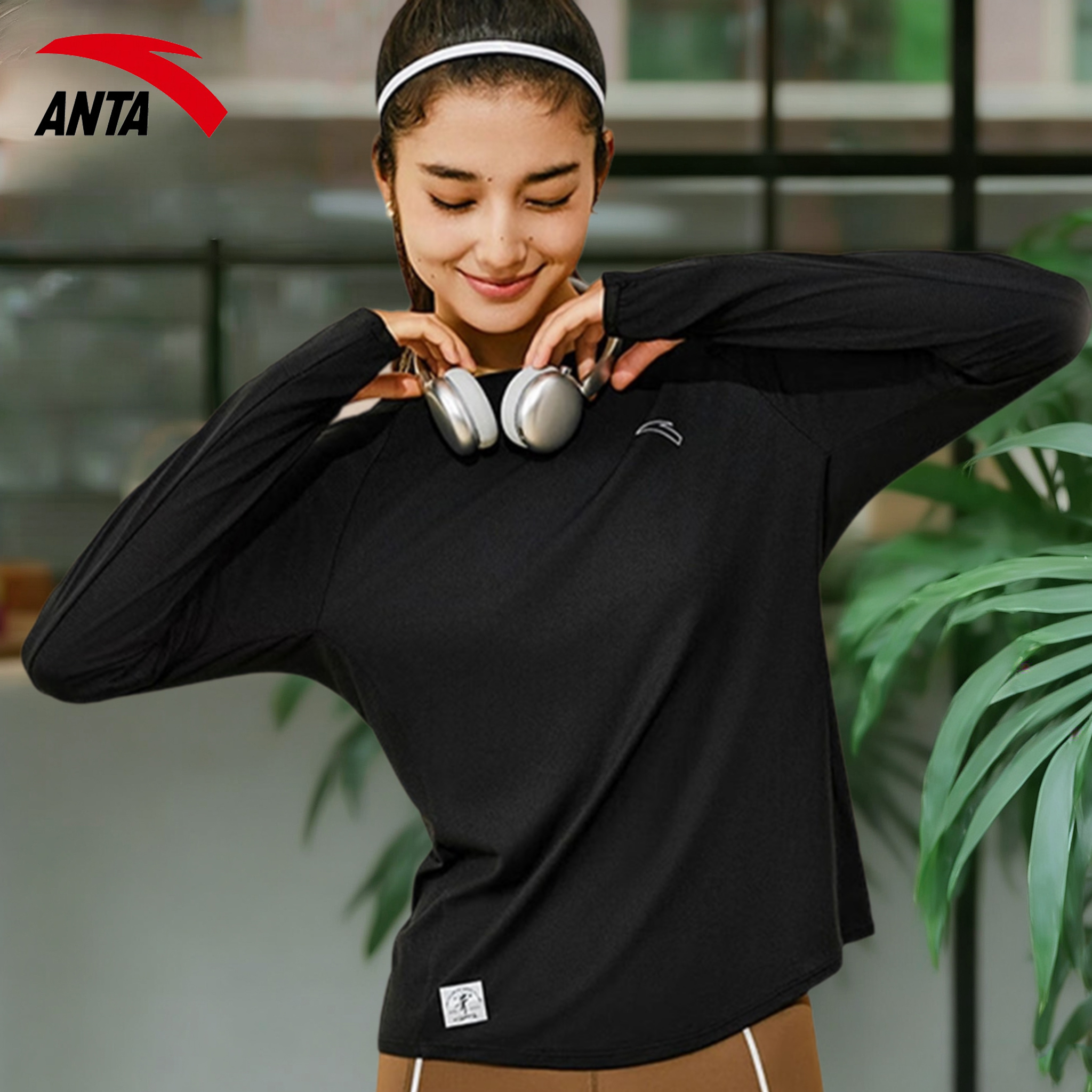 安踏速干长袖圆领套头衫打底衫女