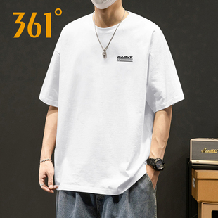 361短袖男T恤百搭休闲上衣透气速干衣361度官方正品运动半袖男款