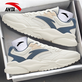 春秋青少年运动鞋 安踏老爹鞋 休闲鞋 子官方旗舰店男鞋 男秋冬厚底鞋