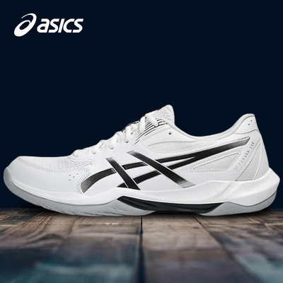ASICS亚瑟士羽毛球鞋男鞋运动鞋