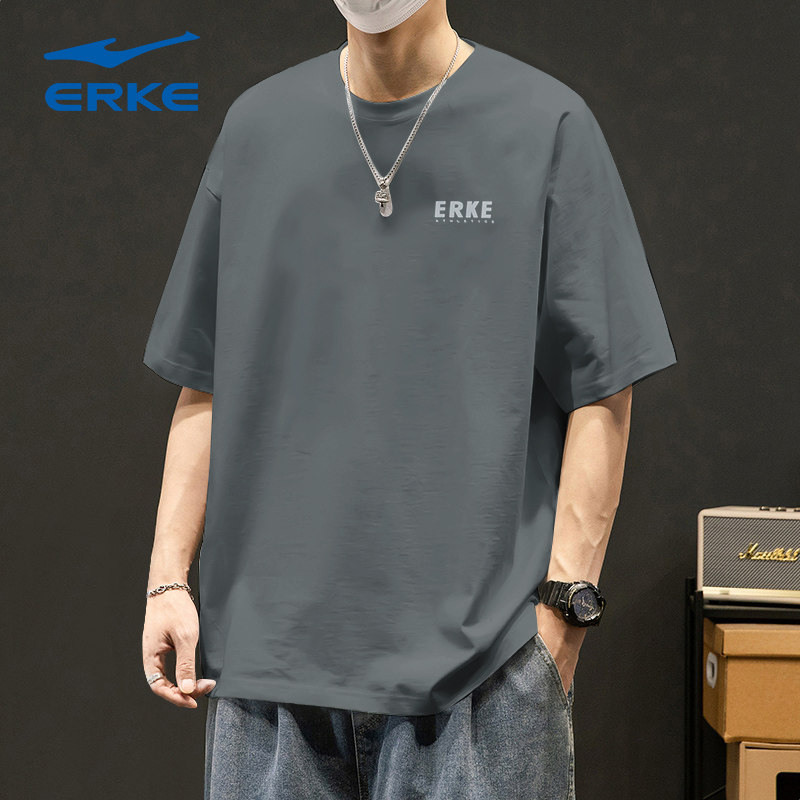 鸿星尔克短袖T恤男休闲圆领运动上衣透气速干健身衣日常通勤半袖,运动服/休闲服装,运动T恤,淘宝优惠券,粉丝福利购,淘宝优惠卷