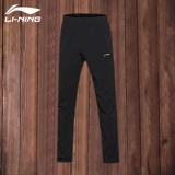 Li Ning, быстросохнущие штаны, свободный прямой крой