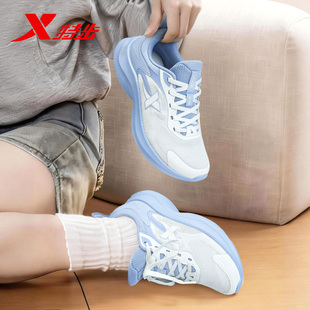 特步透气女款运动鞋初中生官方正品网面软底跑鞋户外休闲跑步鞋子