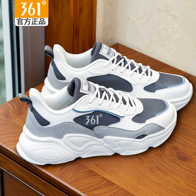 361皮面休闲防水鞋运动鞋老爹鞋
