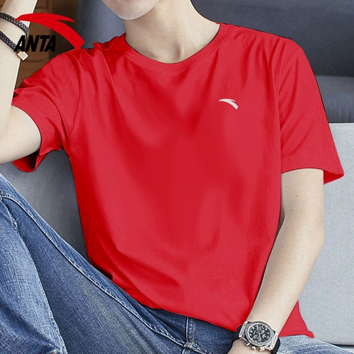 Мужская быстросохнущая спортивная летняя красная цветная футболка, короткий рукав
