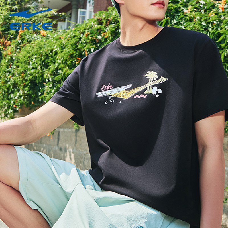 鸿星尔克短袖T恤男 夏季体恤休闲服官方旗舰店男装运动衣男款半袖