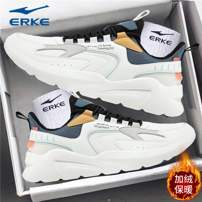鸿星尔克男鞋棉鞋休闲鞋运动鞋男