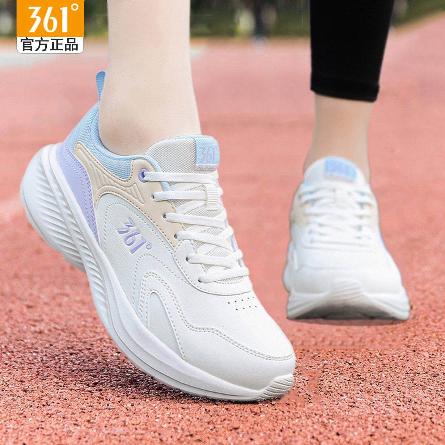 361减震运动鞋新款女鞋跑步鞋女