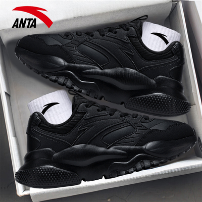 安踏女鞋运动鞋黑色通勤鞋休闲鞋