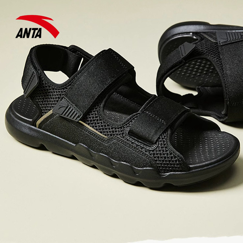 安踏凉鞋男鞋透气运动凉拖鞋男款