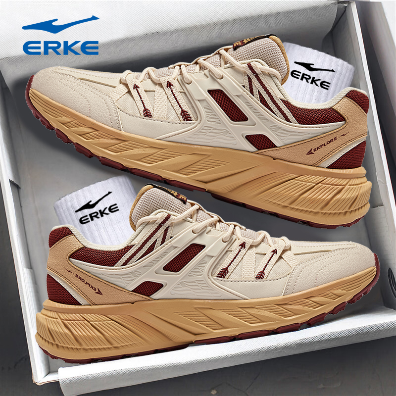 鸿星尔克男鞋秋冬跑步鞋2025新款春秋款通勤鞋官方旗舰店运动鞋男