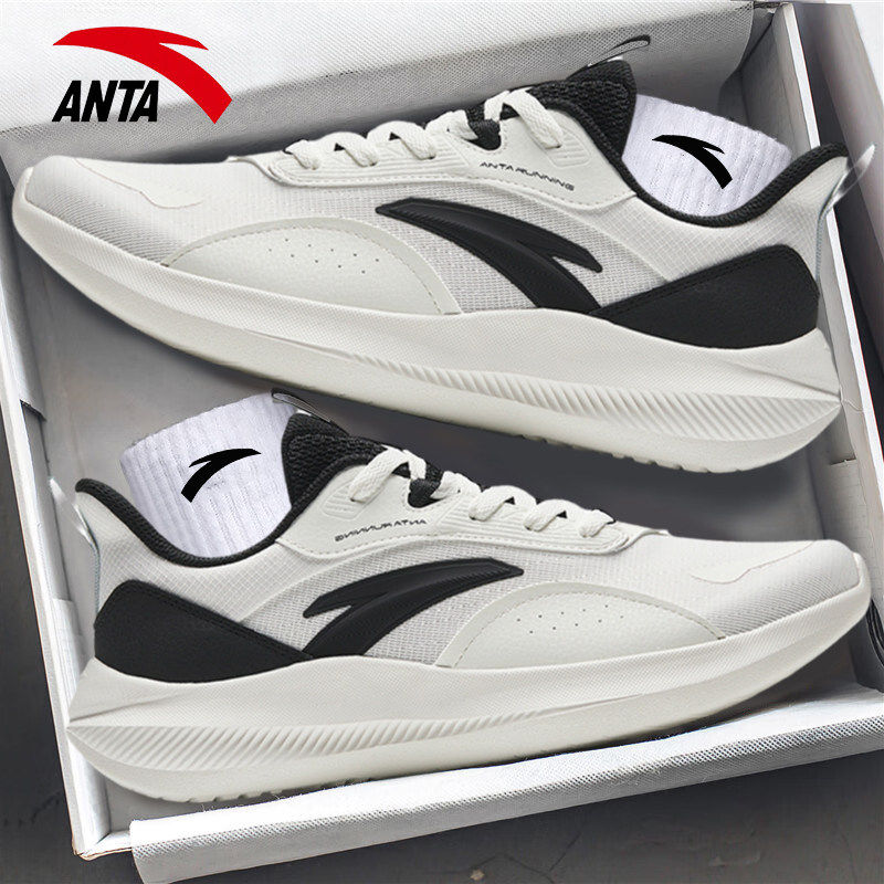 安踏网面跑步鞋男鞋新款透气训练男软底跑鞋旗舰店休闲户外运动鞋