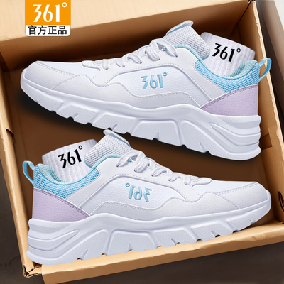 361女鞋新款运动鞋皮面防水休闲