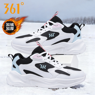361度女鞋运动鞋加绒加厚防水皮面361冬季新款休闲跑步鞋增高鞋子
