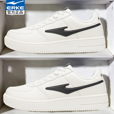 蒋雪儿了男鞋休闲鞋小白鞋板鞋男